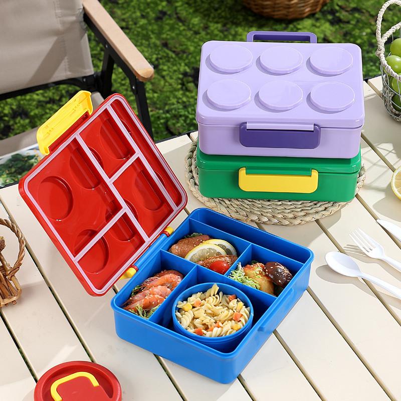 Style Kids Lunch Box With Dividers For School And Picnic Use