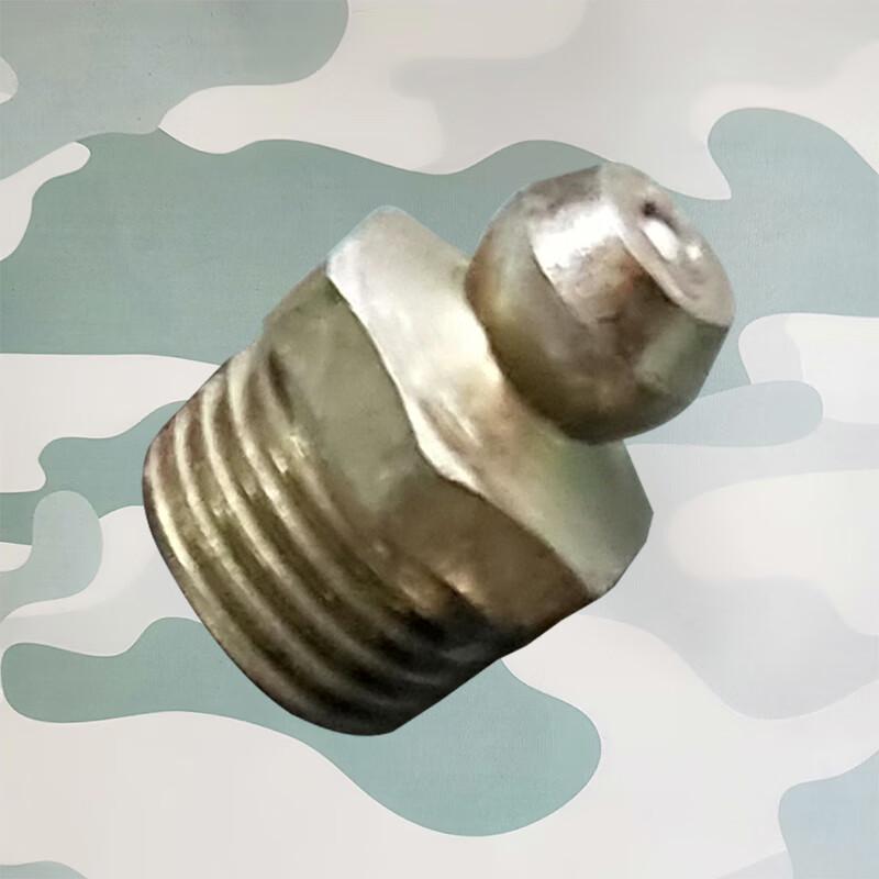 Huchen Dongfeng EQ2102/EQ2100E6D Cross Shaft Grease Nipple