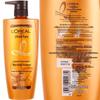 L'Oreal Extraordinary Oil Hair Care Gift Set
