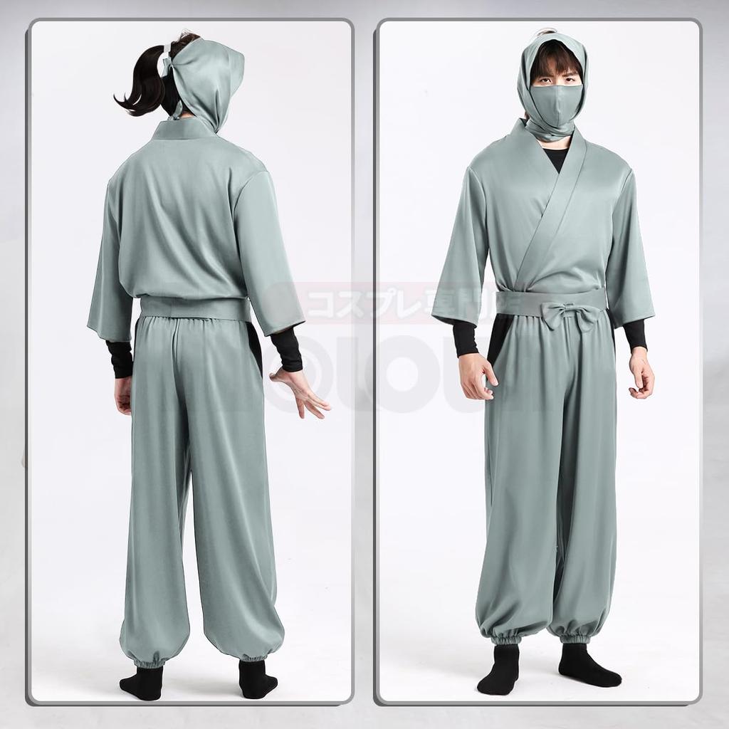 HOLOUN Ninja Rantaro Cosplay Costume, Ninjutsu Academy Graduate, White and Green, with Hood, Anime Costume, Christmas, Event, Halloween, Size Small