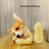 Durable Peanut Chew Toy for Golden Retrievers - Teeth Grinding & Sounding Toy for Large & Medium Dogs, Decompression Aid.