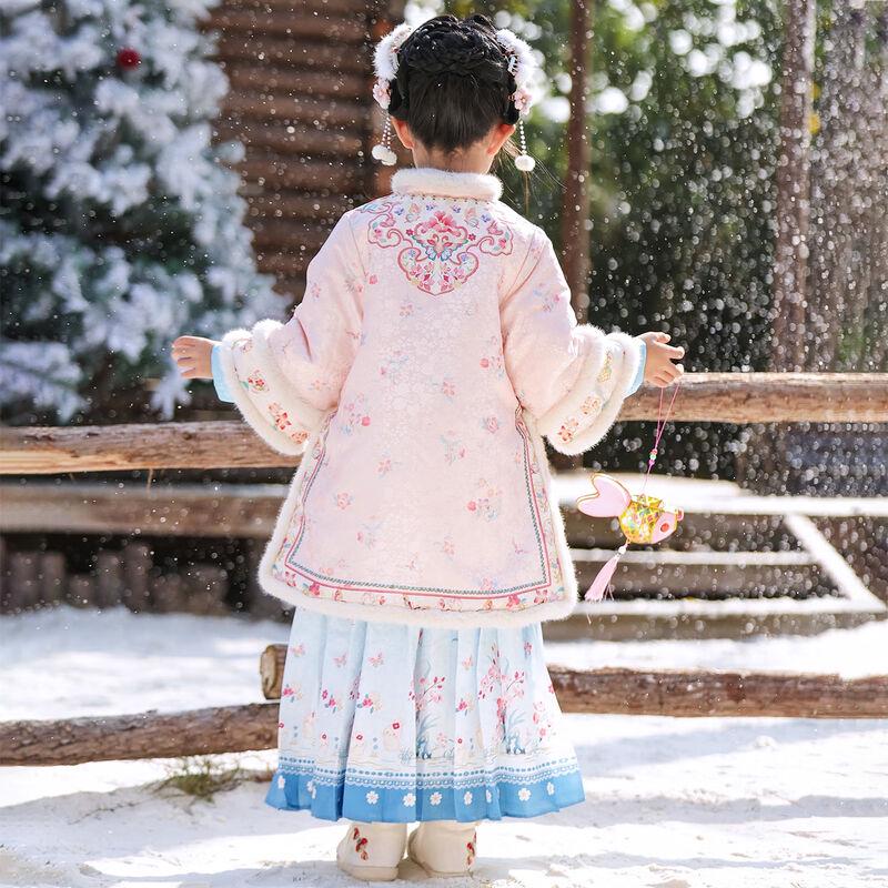 Ensemble Jupe Hanfu Rose pour Filles Dynastie Ming