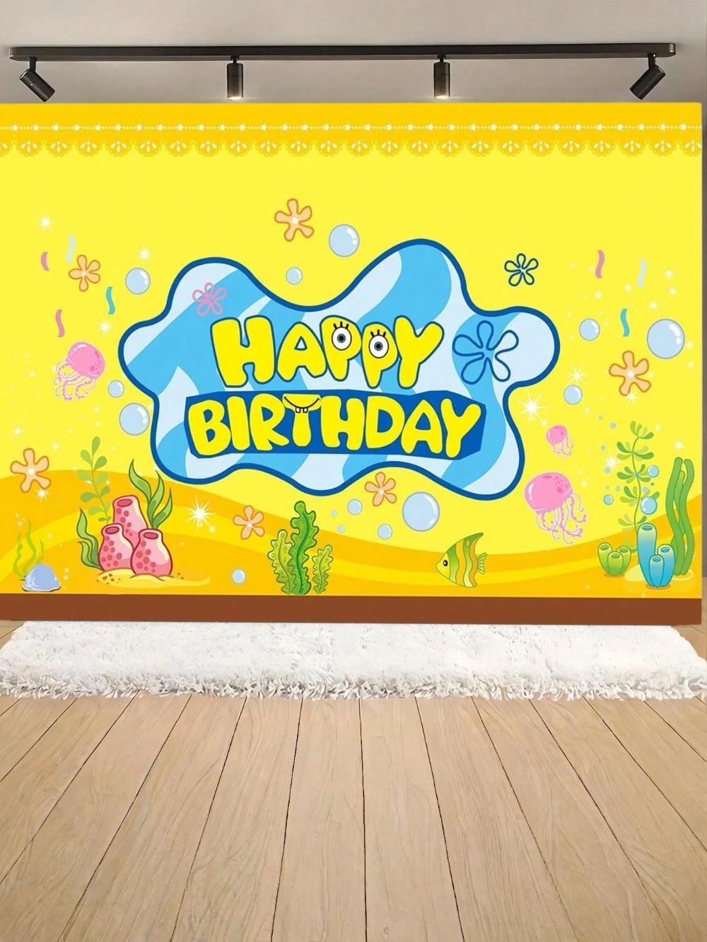 1pc underwater birthday backdrop banner suitable for birthday celebrations holiday celebrations photography backdrops 100x150cm