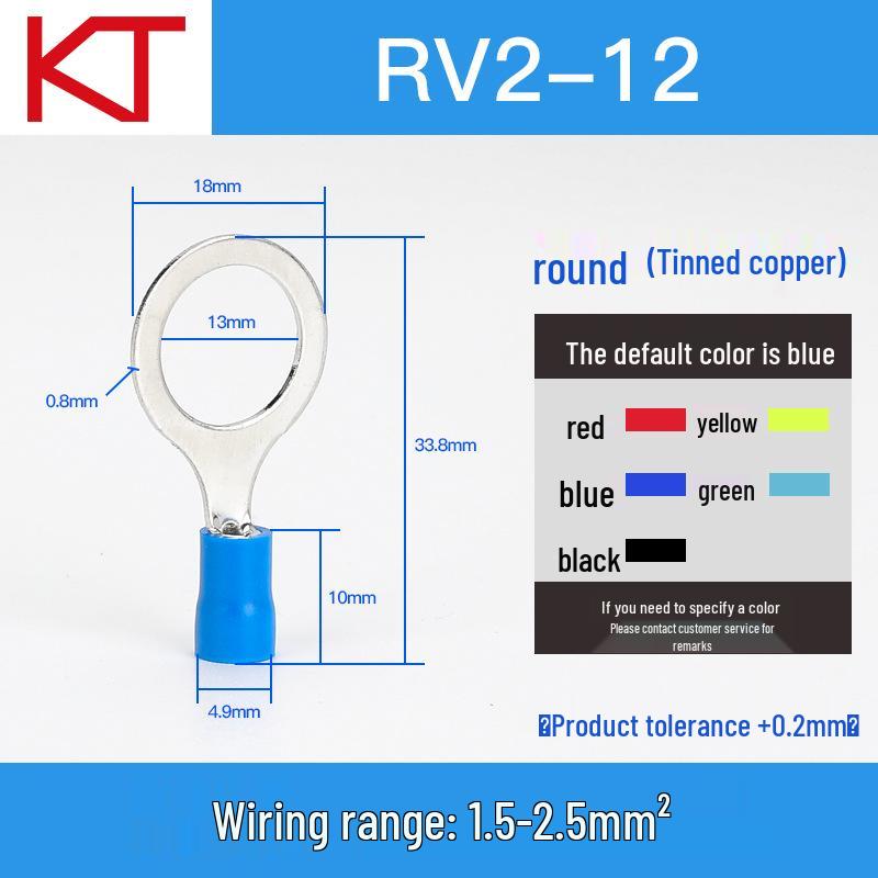 Kaisheng Round Pre-insulated Copper Crimp Terminals (RV2 Series)