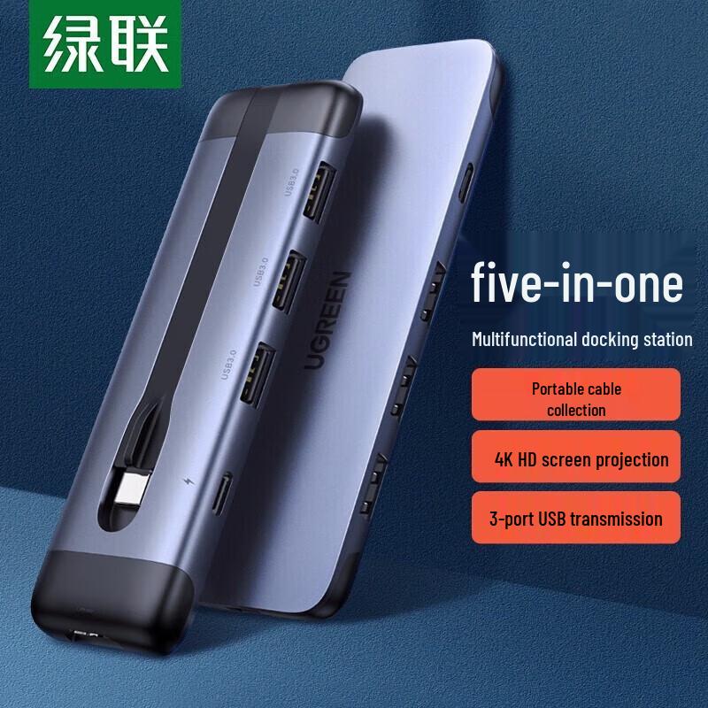 Ugreen Type-C HDMI VGA USB 3.0 Multiport Adapter