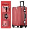 JOURHEY SHI PC Hardside Spinner Luggage