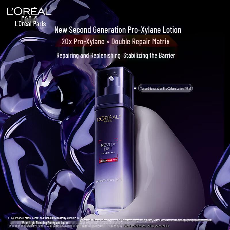 L'Oreal Paris Proxylane Anti-Wrinkle Hydrating Emulsion