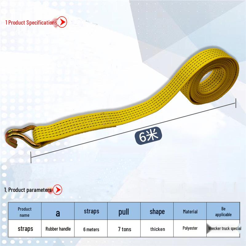 Yuehai Tow Straps & Ratchet Tighteners for Vehicle Recovery & Tire Fixing