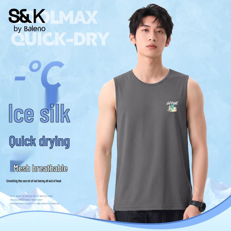 Baleno Men s Ice Silk Vest 5XL
