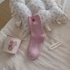 Children's Colorful Buttoned Trendy Socks, Vertical Stripe Mid-calf Socks, Suitable for Autumn and Winter.