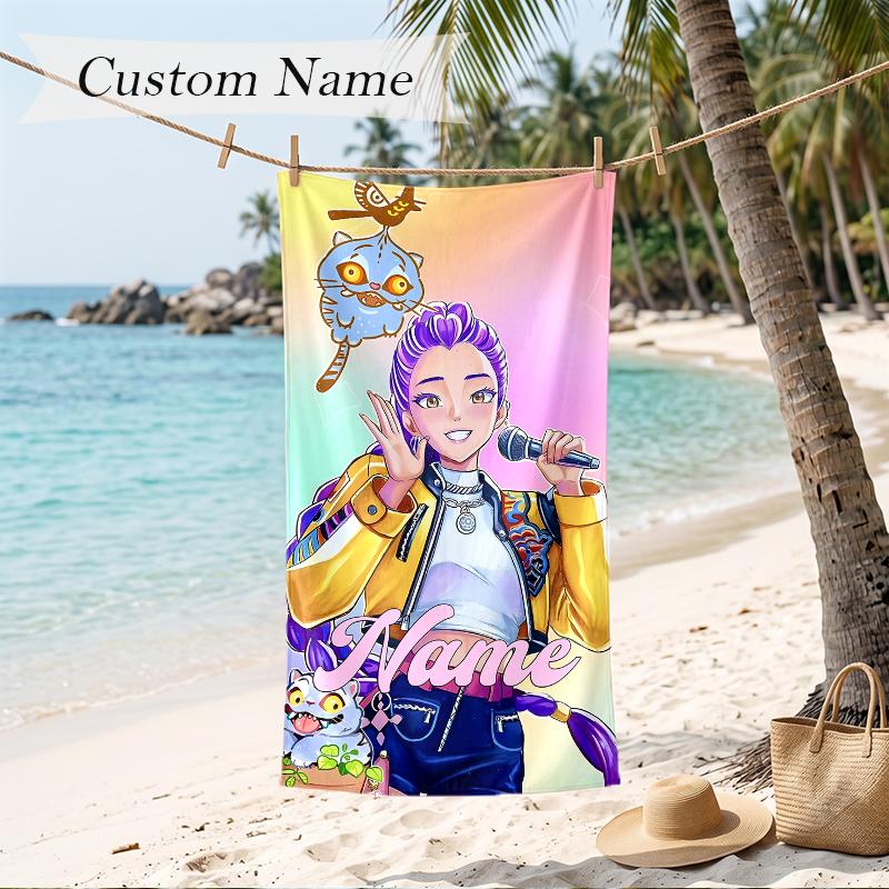 rumi Custom Name Printed Beach Towel Personalized Soft Towel For Swimming Beach Travel