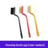 Household Gap Cleaning Brush Set