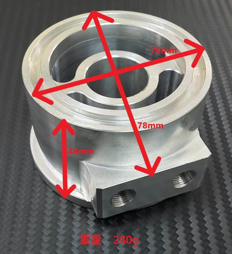 ELS Oil Block 2 HM Oil Temperature and Oil Pressure Gauge, Center Bolt Size M20XP1.5 (Compatible with FA/FB/EJ/S07/K20C Engines) 93608