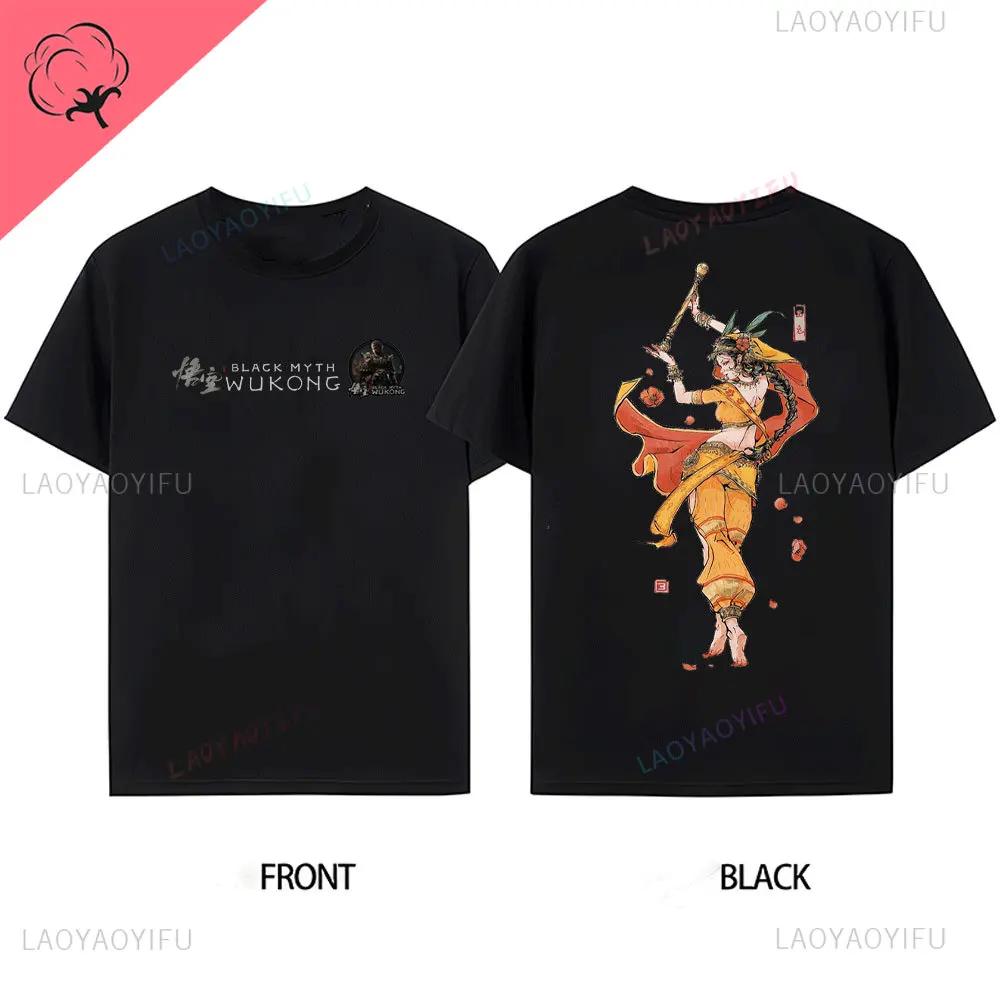 Herren Bestseller Black Myth Wukong Sun Wukong Muster vorne hinten Baumwoll-T-Shirt Wukong Spiel Ausverkauf T-Shirt Kurzärmlig