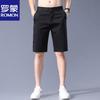 ROMON Men's Summer Casual Cotton Blend Shorts