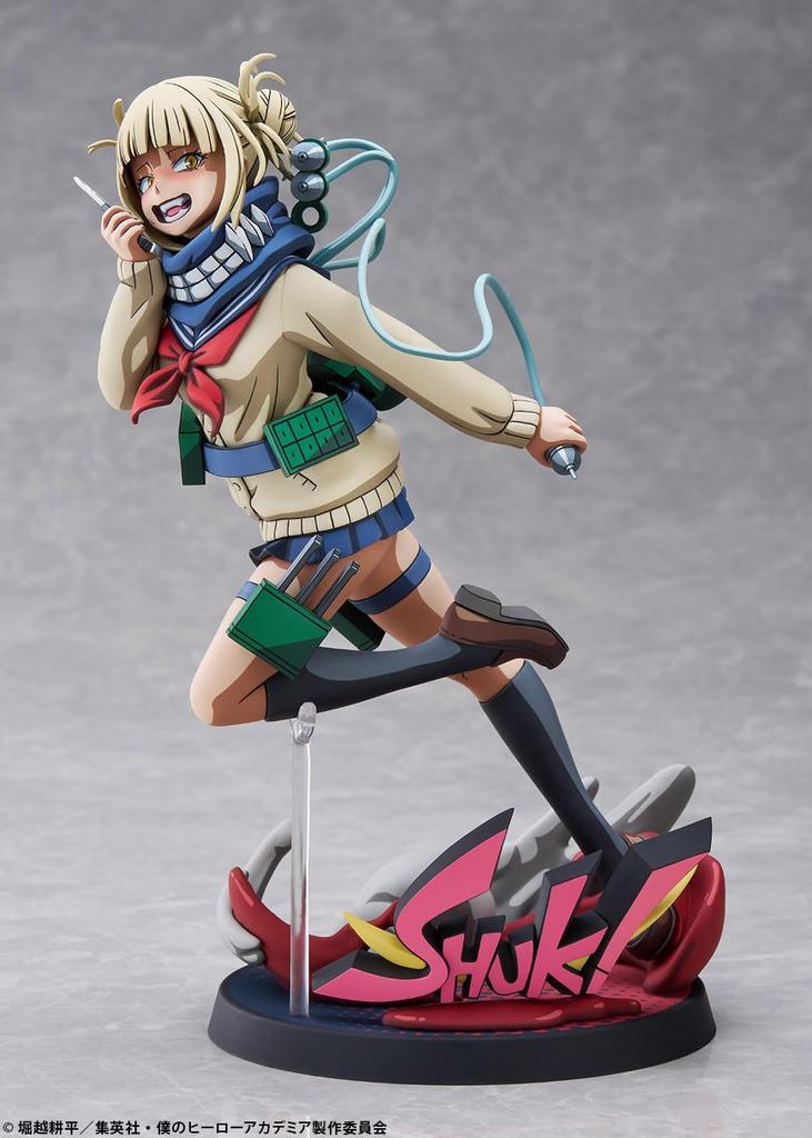 Bellfine My Hero Academia Himiko Toga 2D Scale PVC Complete Figure BF198 Ver. 1/8 Pre-painted