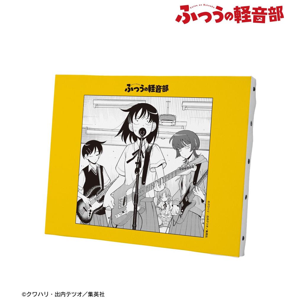 """Futsuu no Kyouonbu"" Heartbreak F0 Leinwandtafel Version A"""