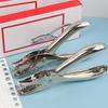 1Pc Office Supplies Metal Hole Punch Student Stationery Manual A4 Paper Hole Punch Single Hole Loose Leaf Hole Punch
