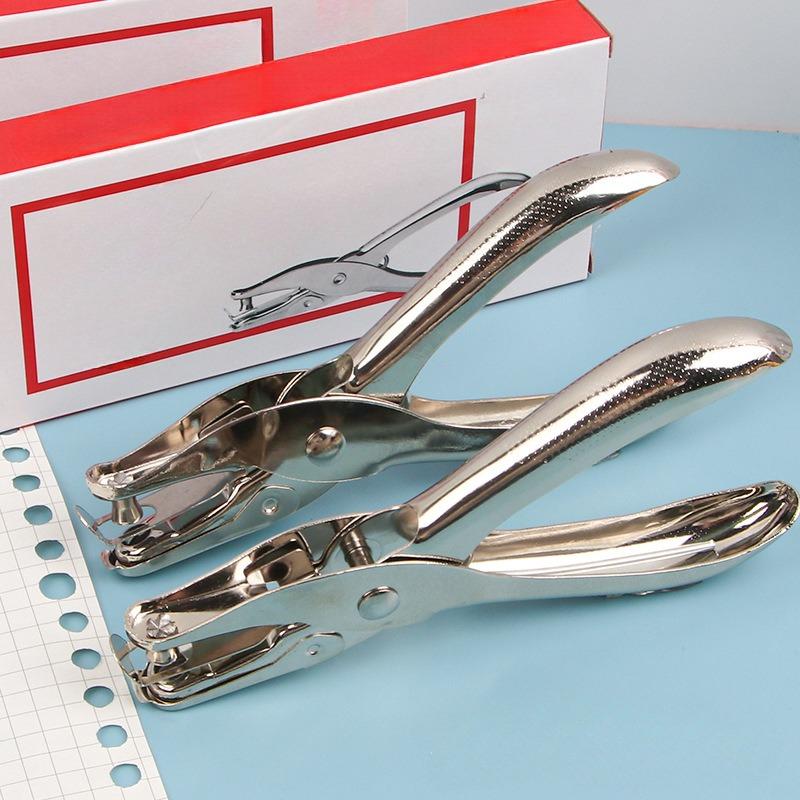 1Pc Office Supplies Metal Hole Punch Student Stationery Manual A4 Paper Hole Punch Single Hole Loose Leaf Hole Punch