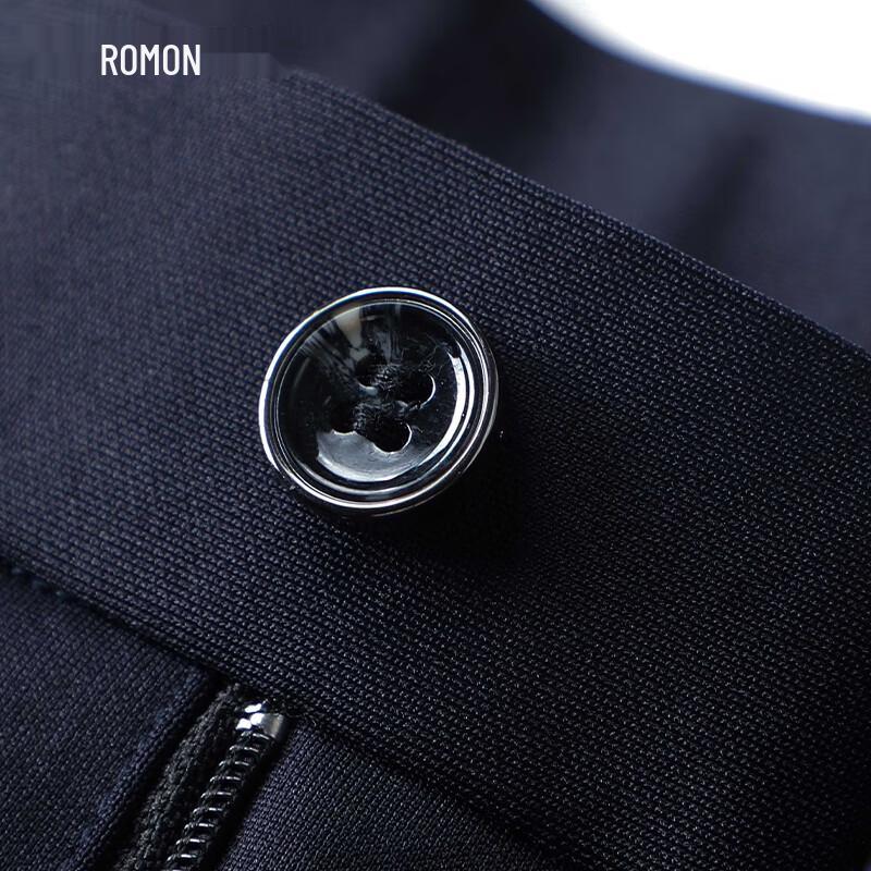 Romons Men's Anti-Wrinkle Ice Silk Straight-Leg Business Casual Pants