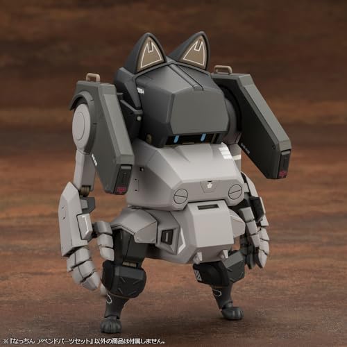 Kotobukiya JGSDF Type 07 Tank Nachin Append Parts Model Kit Accessory Set