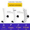 Chaussettes de sport avec logo personnalisé, Impression intégrale, Sur commande, Blanc. Conception gratuite pour les petites séries.