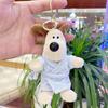 Porta-moedas, clips, porta-chaves – Chaveiros