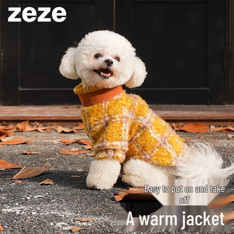 ZEZE Plaid Warm Pet Jacket