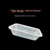 Deshangyuan 650ml Rectangular Disposable Food Containers