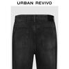 UR Men's Spring 2026 Casual Cotton Denim Pants