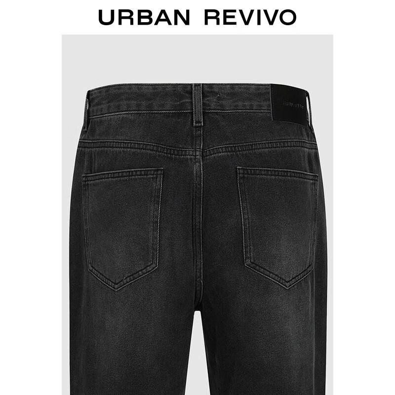 UR Men's Spring 2026 Casual Cotton Denim Pants