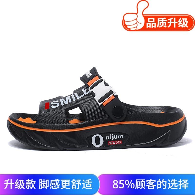 Graduation travel sandals summer new dual-purpose cool slippers couple outdoor leisure seaside beach sandals