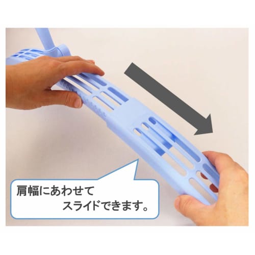 Kokubo Industries Laundry Hangers, Set of 2 (Pink and Blue), Approx. 7 x 6 x 45cm, Sliding Clothes Hangers, Fits Oversized Sweatshirts, 6235, 2-Piece