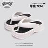 Fashion Flat Shoes Female Rubber Flip Flops Slippers Heels Platform Summer Clogs Woman Pantofle Slides Hawaiian High Beach 2025 Female S