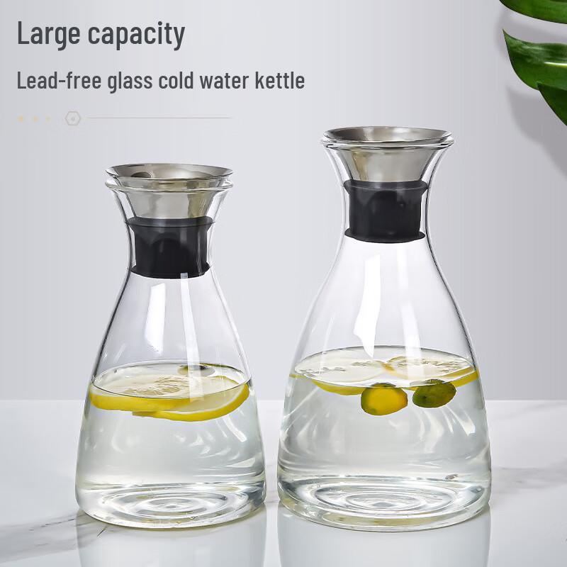 Diller Heat-Resistant Glass Water Pitcher with Lid