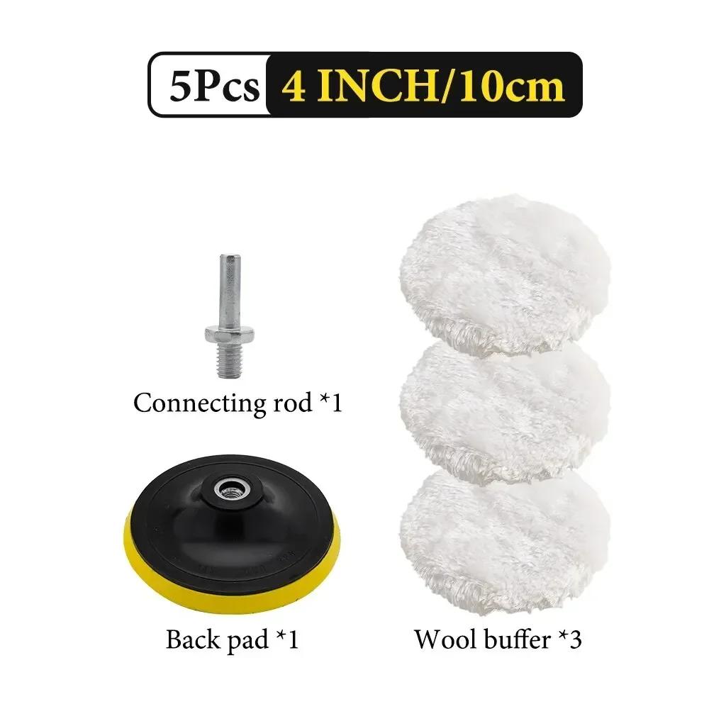 5pcs Car Wool Polishing Disc Car Waxing Polishing Buffing Tools 3in/4in/5in Car Paint Care Polisher Pads Auto Beauty Accessories