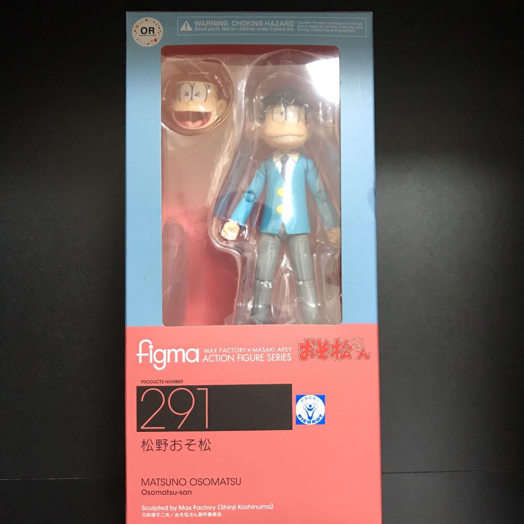 

[USED] figma figure Osomatsu