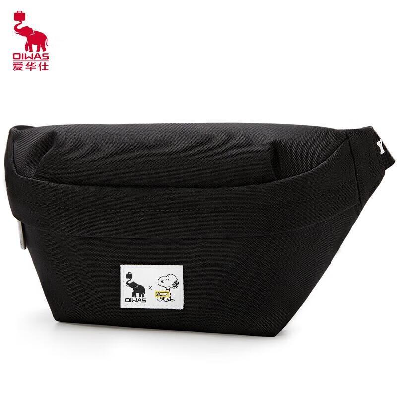 OIWAS OCY5653 Sling Backpack