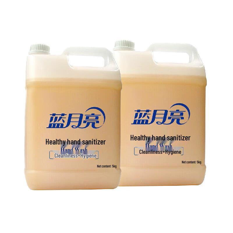 Blue Moon Healthy Hand Soap Bulk Pack