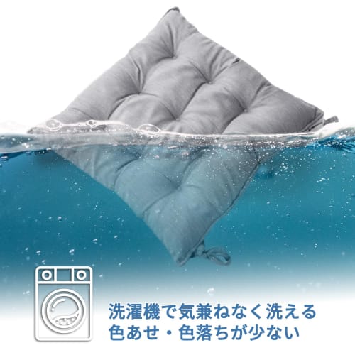 AIFY Thick Seat Cushions with Drawstring, Set of 4, Fluffy, Linen-Like, Solid Color, All-Season Seat Cushions for Dining Chairs, 42x42x5cm, Gray