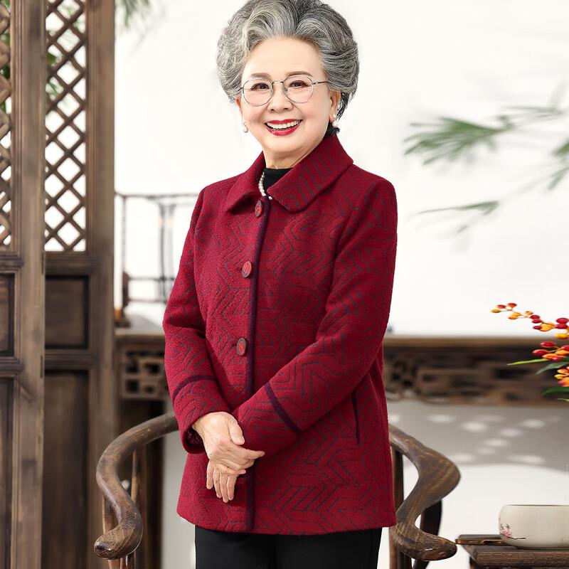 YUZHAOLIN Women's Elderly Autumn/Spring Wool-Blend Jacket