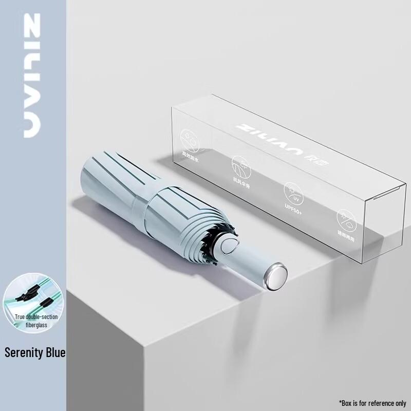 HUAJI Automatic Windproof UV Protection Umbrella