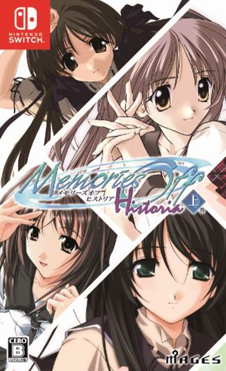 

Memories Off Historia First Volume - Switch