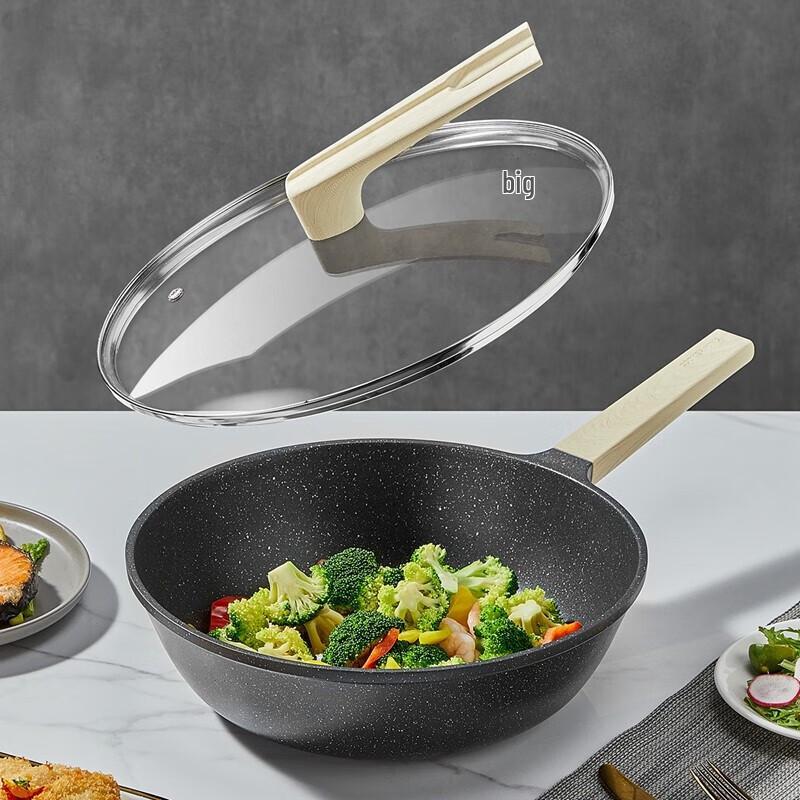 Chuidahuang Obsidian Non-stick Wok 30cm