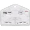 Sunstar Stationery Clip Diecut Ukamuri Clip Silent White S3623319