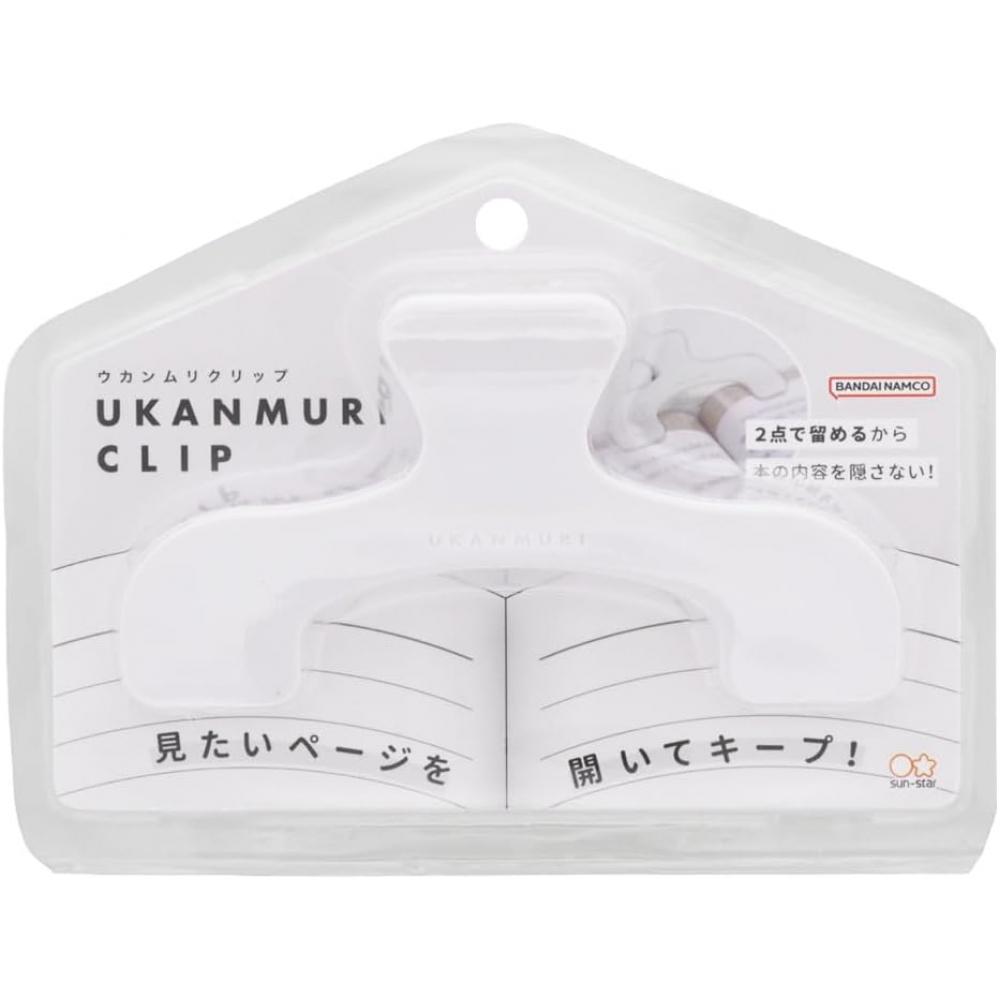 Канцелярский зажим Sunstar Вырубной зажим Ukamuri Silent White S3623319