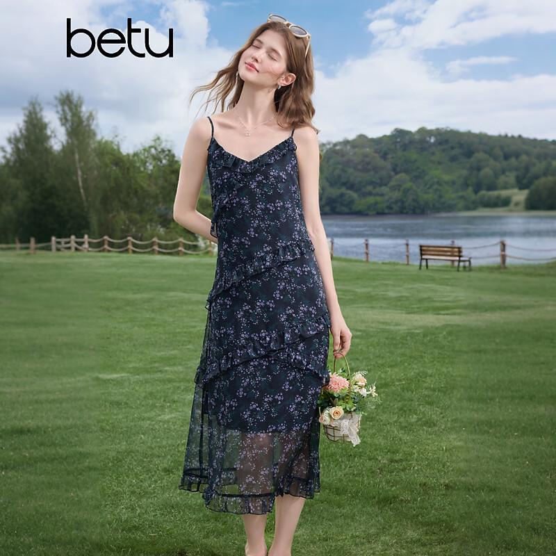 Betu Women s 2026 Summer French Floral Ruffle Sling Midi Dress L