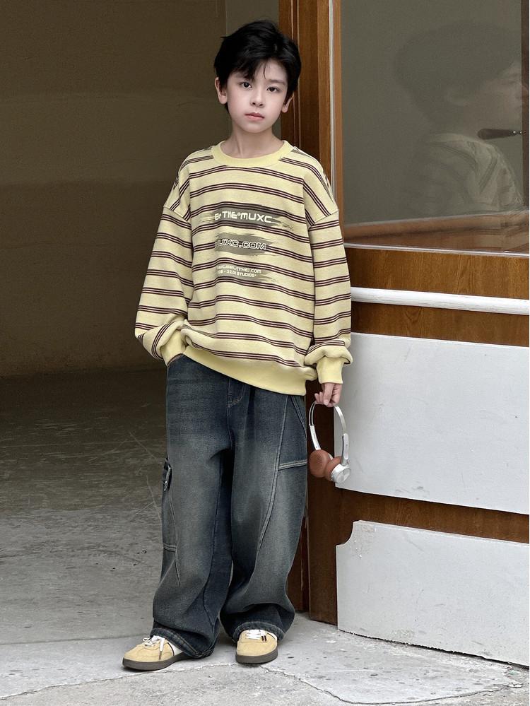 Boys' Yellow Striped Fleece-Lined Sweatshirt - Autumn/Winter 2025