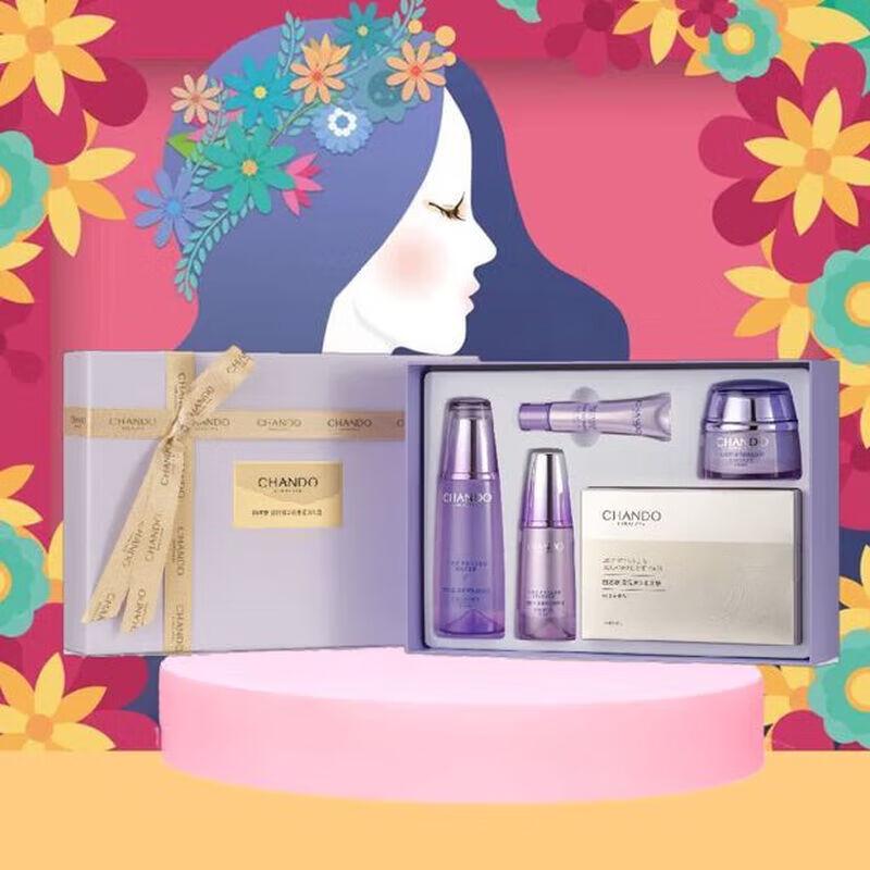 CHANDO Timeless Anti-Wrinkle Skincare 3-Piece Set