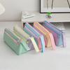 Korean Version Color Blocked Student Pencil Case, Cute Stationery Bag, Large Capacity Stationery Storage, Simple Pencil Case